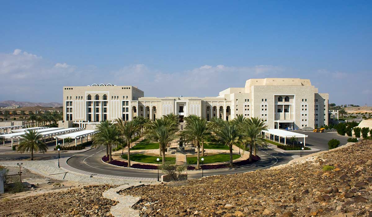 5 Universitas Terbaik di Oman