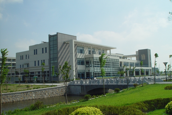 5 Universitas Terbaik di Nantong