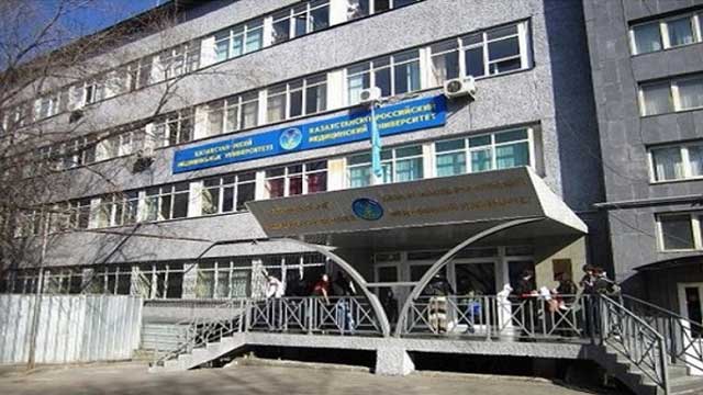 Kazakh-Russian International University: Pendidikan Berkualitas di Kazakhstan